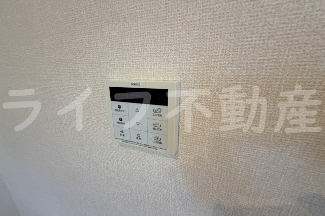 Oriente Casaの設備