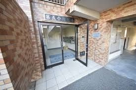 【エントランス】 | 第5小池ビル(ダイゴコイケビル)