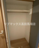 【収納】Ｖ－ｍｕｓｉｃ中野 