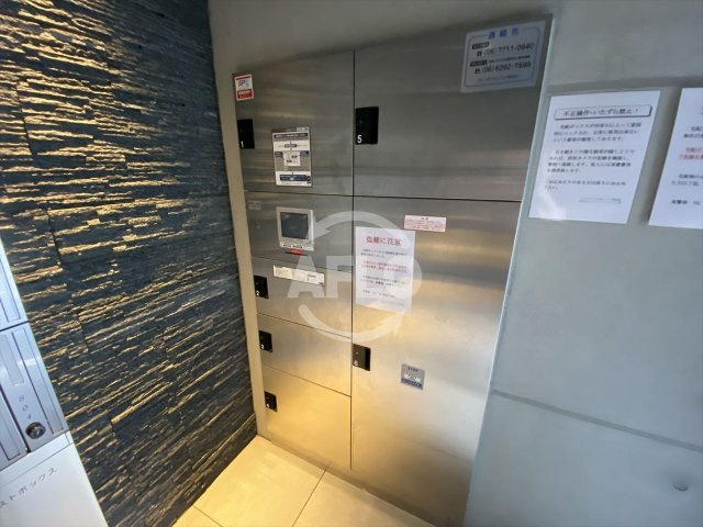スワンズシティ大手前ソレイユのその他共用部分|スワンズシティ大手前ソレイユ　宅配ボックス