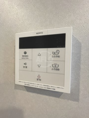 リンクハウス難波元町 難波元町小学校区の設備|リンクハウス難波元町　湯沸し器