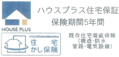【区画図】 | 中古　京王相模原線　JR横浜線　橋本駅　町田市小山町
