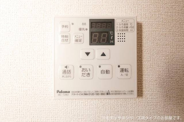 グレース　Ｍ２の設備
