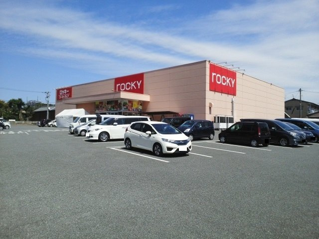 アステルコートの周辺|ロッキー佐土原店まで850m