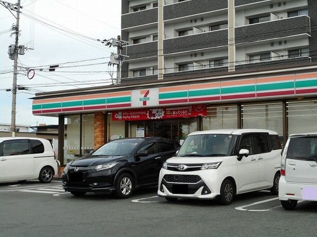 アステルコートの周辺|セブンイレブン佐土原１丁目店まで650m
