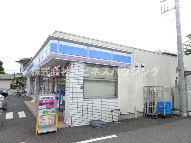 ヒルズ　ガーデンの周辺|ローソンまで90m