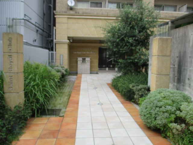 セントロイヤルクラブ新大阪