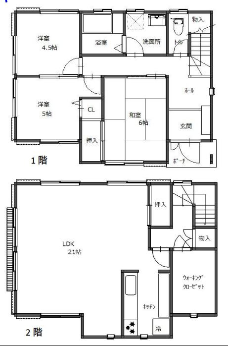 明石市大久保町谷八木戸建