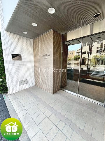 ダイナ大島のその他