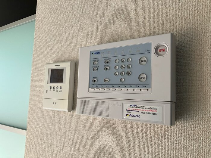 グランメールのセキュリティ