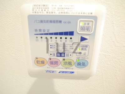 フェリース横濱の設備