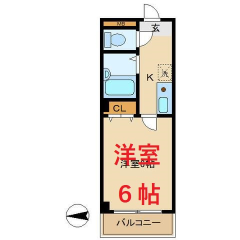 【間取り】