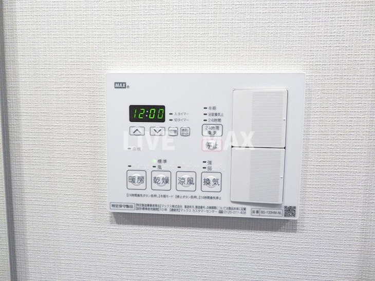 【設備】オーキッドレジデンス住吉 