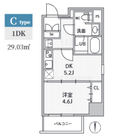 S-RESIDENCE住吉aquacht