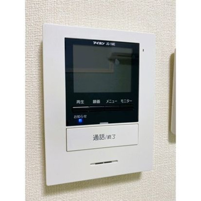 【セキュリティ】 | ＶＥＲＳＡＮＴＥ　ＹＯＫＯＨＡＭＡ