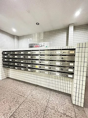 神戸市灘区永手町４丁目の賃貸マンションのその他共用部分