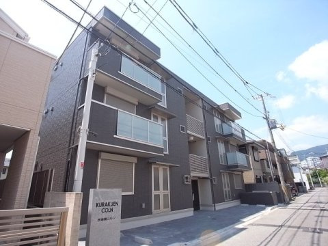 西宮市石刎町のアパート