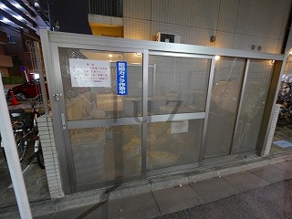 リクレイシア八丁畷のその他共用部分