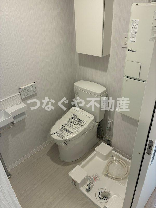ＣＯＣＯＣＵＢＥ大井町Ⅱのトイレ|ＣＯＣＯＣＵＢＥ大井町Ⅱ