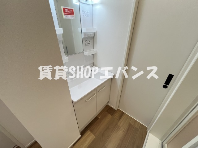 【洗面所】 | Nグランツ押切