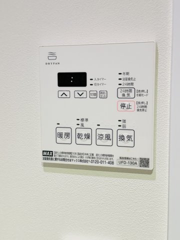 【設備】ルストーレ西宮北口1 