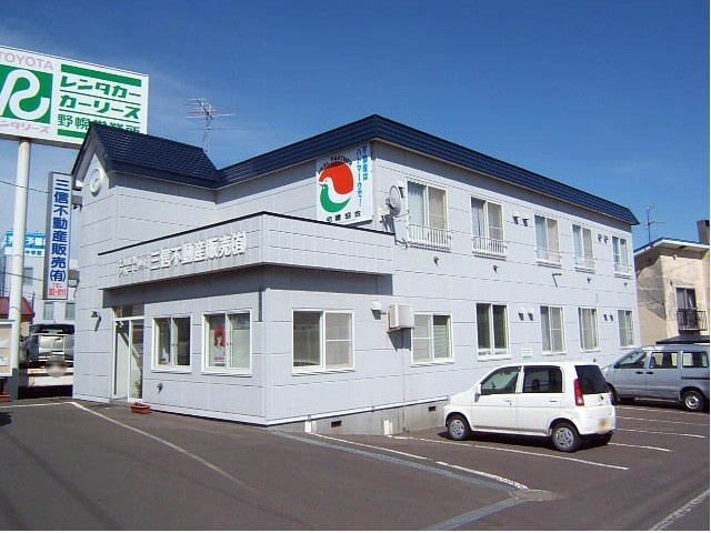 コーポ三信