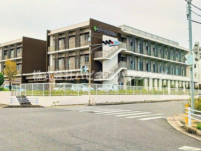 ジャム　ハウスの周辺|名戸ケ谷記念病院まで900m