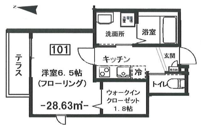 グラシューＹ・Ｔ
