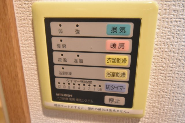 大阪市中央区松屋町住吉の賃貸マンションの設備