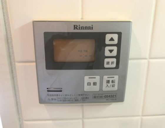 【その他】セントラルクリブ六本木Ⅰ