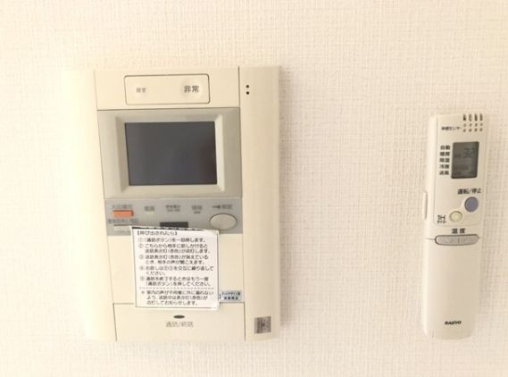 【セキュリティ】セントラルクリブ六本木Ⅰ