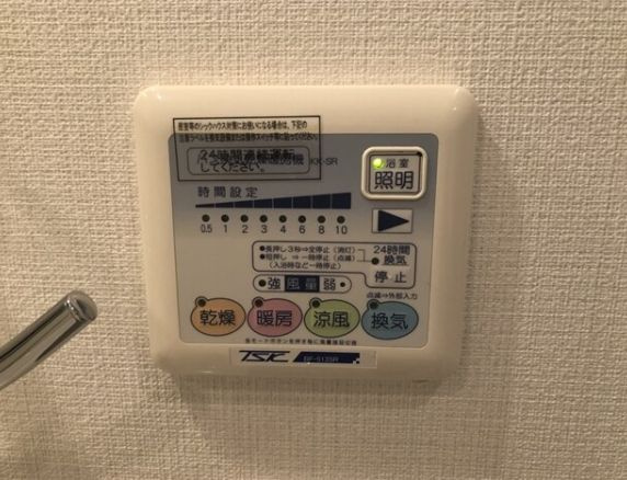 【その他】セントラルクリブ六本木Ⅰ