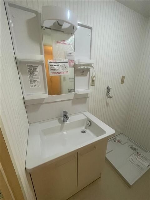 森ハイツの洗面所