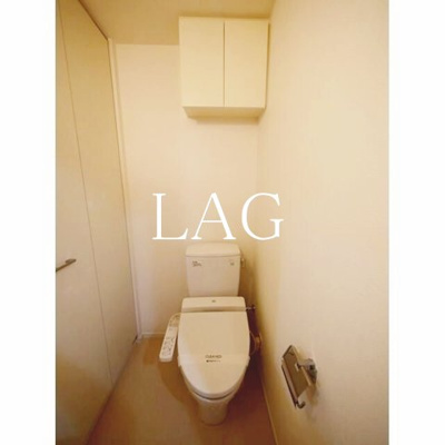 【トイレ】 | コンフォリア浅草駒形 | トイレです。