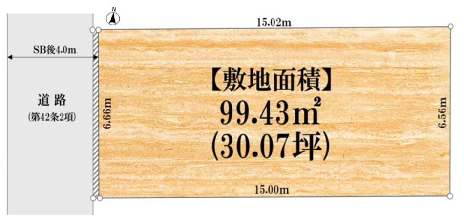 8/10　価格変更 輿石の土地図