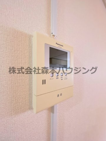 【セキュリティ】 | 　ヒロミツイースト | TVモニターフォンで安心です