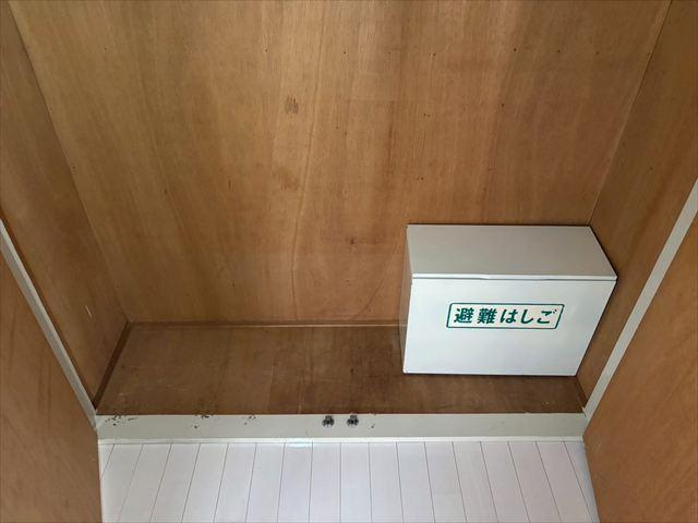 室内写真は、同物件別号室の参