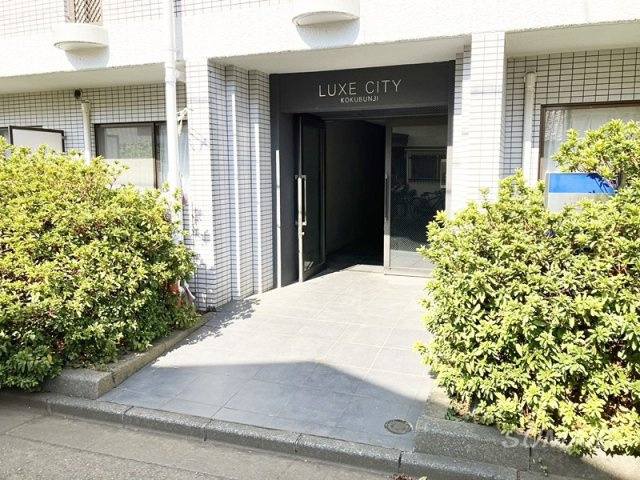 リュクスシティー国分寺のエントランス|エントランスです☆
