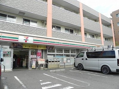 コリーヌ・ドレの周辺|セブンイレブン松葉町1丁目店まで650m