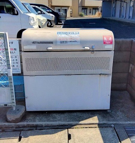 レオパレスシティーＢのその他|ゴミ置き場