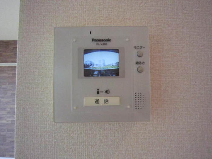 アドミラーブルのセキュリティ
