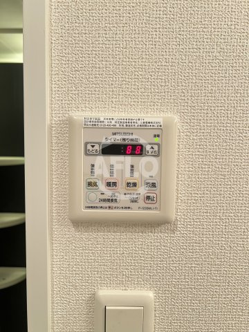 FLATZ CRODEの洗面所|浴室乾燥機