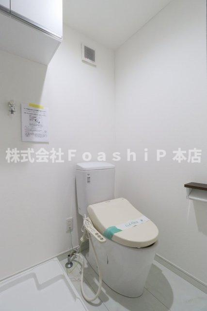 ヴィエント井草のトイレ