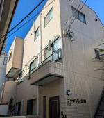 プチメゾン光明の画像