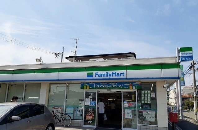 【周辺】 | センターロード．ヒムロ | ファミリーマート高槻宮田店まで250m