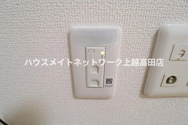 ブランメゾン Ｃの設備|ネット無料