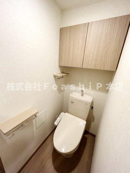 ルーブル武蔵小杉六番館のトイレ