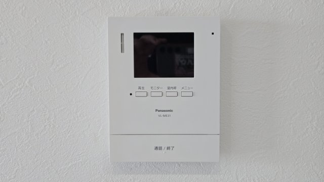 グランパティオ枚方