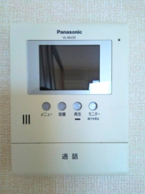 【セキュリティ】 | ルミエール