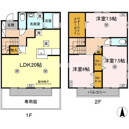 【間取り】 | グランディール八乙女中央